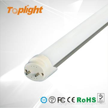 Frosted PC LED Tube Light 10W